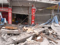 Destruction 1